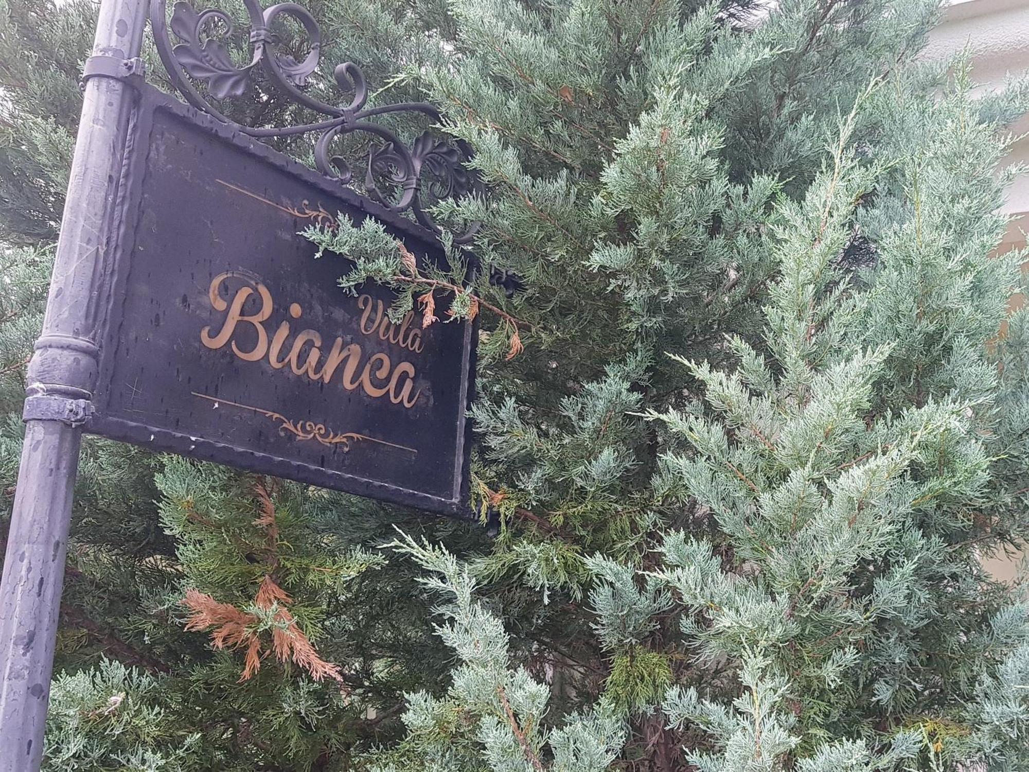 Lilly Apartment Каваци, Созопол Стая снимка